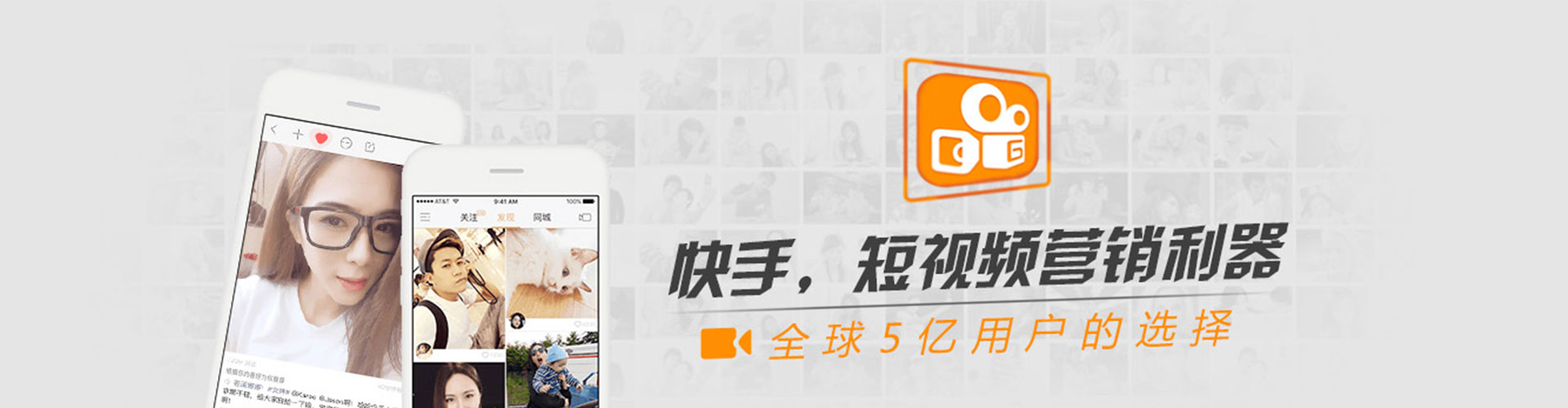屯门百度代理开户